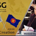 DISG A Japan-ASEAN Economic Cooperation Platform Launched During the COVID-19 Pandemic Masuo Kuremura, Former Executive Secretary to the Minister of Economy, Trade and Industry, Appointed Chairman
